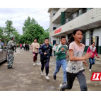 视频 | 狂风暴雨将至 邵阳这场应急避灾演练很及时