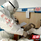 邵阳市中西医结合医院：柳鑫珹荣获"全国优秀共青团员"称号