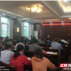 隆回：县委党史学习教育宣讲团走进水利局宣讲