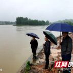邵东牛马司镇:夯实河长巡河制度,抓好汛期防汛工作
