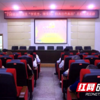 邵阳市中心医院门诊医技党总支:学党史、听党话、跟党走,做红色基因的传承者