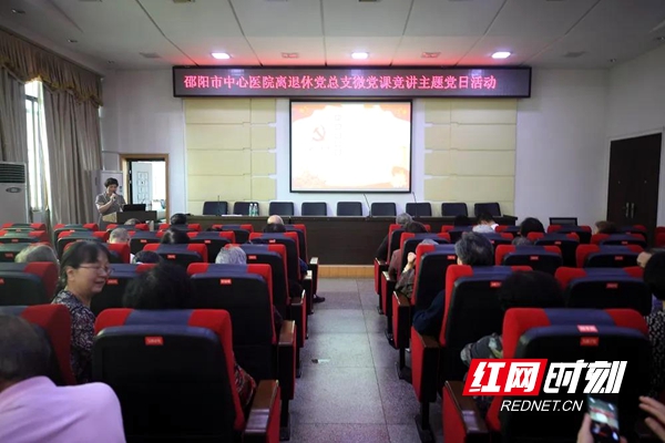 微信图片_20210531153804.jpg 微信图片_20210531153804.jpg