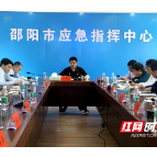 邵阳：坚守岗位预案在先联合发力 尽全力保安全保稳定保畅通