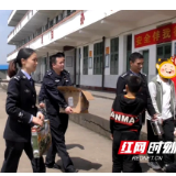 邵东公安：“这样的服务好贴心！”