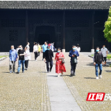 红色游、乡村游成新宠  邵阳县“五一”期间接待游客20.8万人次