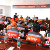 新邵交警开展《<刑法>修正案（十一）》宣传教育活动