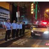 隆回花门派出所高考安保维稳圆满收官