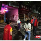 邵阳县科工信局夜间巡逻防控 守护社区平安