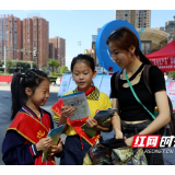 邵阳双清区：多管齐下织密安全网
