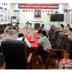 绥宁东山乡传达学习2021年湖南省总河长会议精神