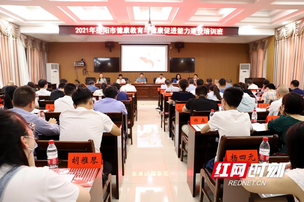 微信图片_20210626221034.jpg