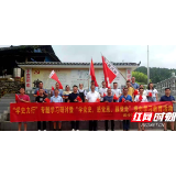 城步乡村振兴局赴蓬瀛开展“学史力行”专题学习研讨