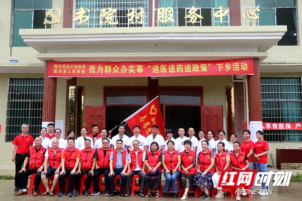 微信图片_20210630122402.jpg 微信图片_20210630122402.jpg