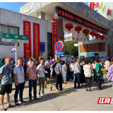 邵阳市生态环境局隆回分局：战高温按静音为高考学考保驾护航