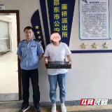 邵东：“要不是看了你们发的宣传单，我差点就犯法了！”‍