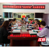 北塔区：强化日常督导 确保“五项管理”见实效