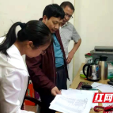 洞口县纪委监委驻县科工局纪检监察组开展防汛值班督查