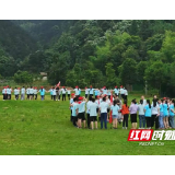 追寻红色记忆 探秘植物王国——邵阳市资江学校红色研学活动纪实