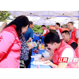 邵东市开展“爱眼日”宣传活动