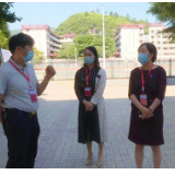 城步：新高考 新要求 打造平安健康高考