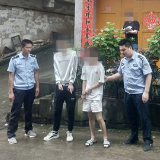 武冈市公安局水西门派出所打掉一盗窃车内财物团伙