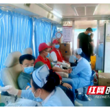 新邵县土地房屋征收服务中心开展志愿者无偿献血活动