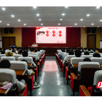  邵阳学院拉开2021年上半年大学生《形势与政策》课帷幕