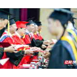邵阳学院举行2021届学生毕业典礼暨学位授予仪式