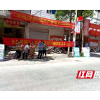 新宁县水庙镇全面推行河湖禁渔行动