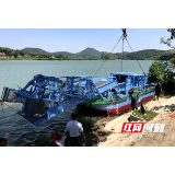 新宁县：河道保洁再添新兵