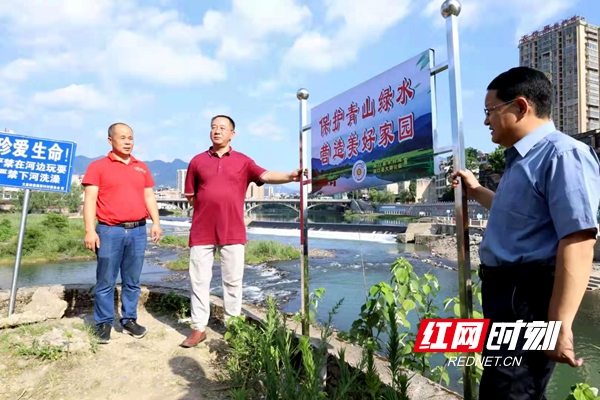 微信图片_20210714172647.jpg 微信图片_20210714172647.jpg