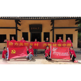 邵阳学子三下乡：追寻红色记忆，献礼建党百年