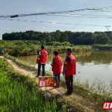邵阳县长乐乡:拧紧防溺水“安全阀”,打好打赢防溺水保卫战