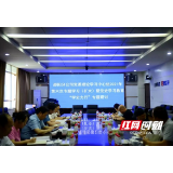 湖南高速集团邵阳分公司：学好党史“必修课”，当好高速“答卷人”