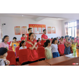 邵阳学院学子三下乡：防性侵教育进乡村，助力儿童健康成长