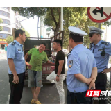 新邵交警对残疾人人性化执法赢赞誉