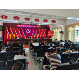 邵阳县金江乡:开展禁毒知识宣讲 打好禁毒人民战争