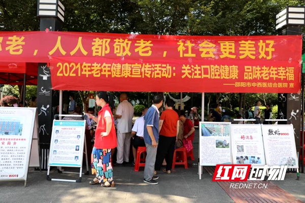 微信图片_20210716200822.jpg