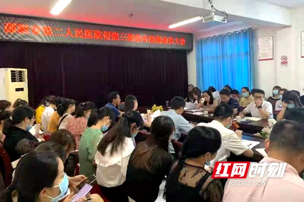 微信图片_20210716202503.jpg