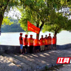 新宁县清江桥乡河长办携手乡团委开展“预防溺水 青春先行”活动