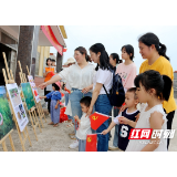 拓展产品市场 助力乡村振兴——邵东市青企协赴流光岭镇黄花基地开展研学活动