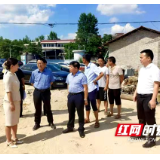 洞口：全力保障水生态安全，真正做到河长制“有名、有实、有力、有效”