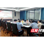 邵东市行政审批服务局召开“学史力行”专题研讨会
