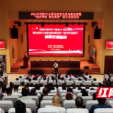 视频 | 邵阳市北塔区：努力打造邵阳教育优质均衡发展新标杆
