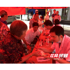 邵阳市中医医院“百支名中医团队进基层”中医药服务活动周走进高崇山卫生院