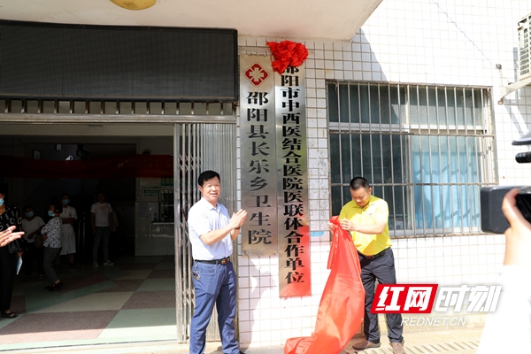 微信图片_20210707180832.jpg 微信图片_20210707180832.jpg