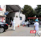 以练筑防 战“疫”到底——邵阳市第二人民医院组织开展疫情防控应急演练
