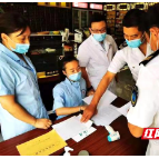 邵阳市卫生计生综合监督执法局：蓝盾出击，全力筑牢疫情防控防线