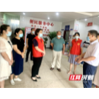 侨爱无疆聚合力 同舟共济战疫情——邵阳市侨联向抗疫一线捐赠防疫物资