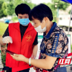 同心抗疫，志愿有我——邵阳市脑科医院在行动